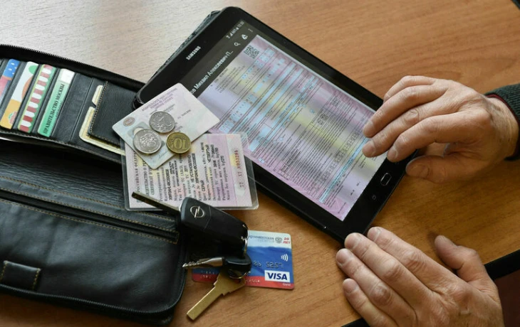 Штрафы с камер за отсутствие ОСАГО предложили ограничить одним в сутки