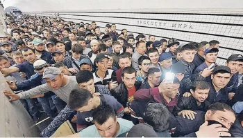 Процент мигрантов, не сдавших экзамен по русскому, вырос в 10 раз за 5 месяцев 2024 года