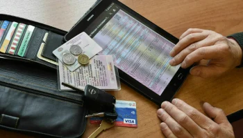 Штрафы с камер за отсутствие ОСАГО предложили ограничить одним в сутки