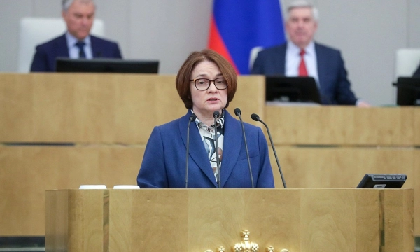 Госдума ждет от ЦБ снижения ставки: что обсудят с Набиуллиной 30 октября Госдума ждет от ЦБ снижения ставки: что обсудят с Набиуллиной 30 октября