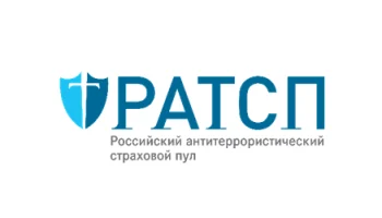 РАТСП обновляет защиту от террористических рисков на 2025 год