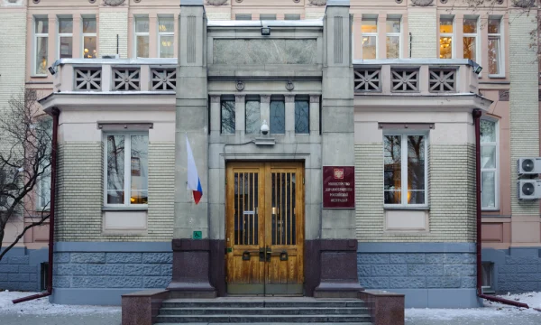 Минздрав РФ меняет порядок доступа частных клиник к работе в системе ОМС