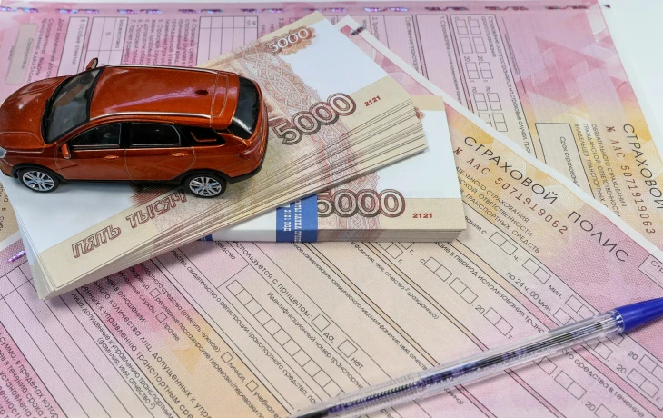 ​РСА: средняя премия по ОСАГО в 2025 году снизилась до 7 280 рублей