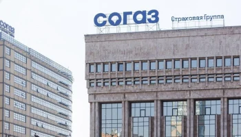 СОГАЗ расширяет присутствие в Крыму: первый розничный офис открылся в Симферополе