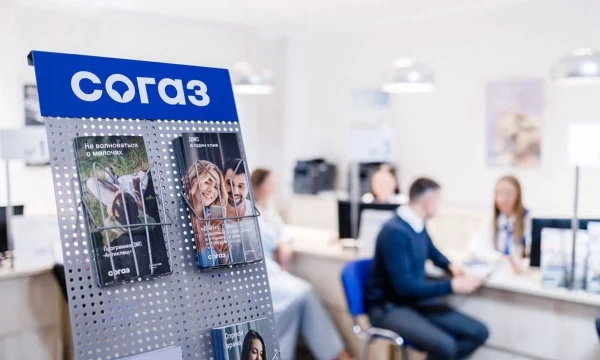 Платформа «Галилео» от СОГАЗ внесена в реестры отечественного ПО