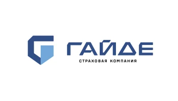 Новое назначение в СК «Гайде»: в компании сменился руководитель розничного направления