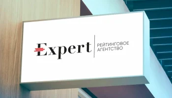 Рейтинг страховой компании "ТИТ" под наблюдением из-за задержания бенефициаров