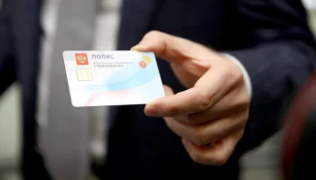 Регионам могут разрешить передачу функций страховщиков в ОМС фондам