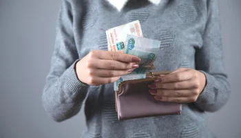 Эксперт советует россиянам экономить в условиях нестабильности