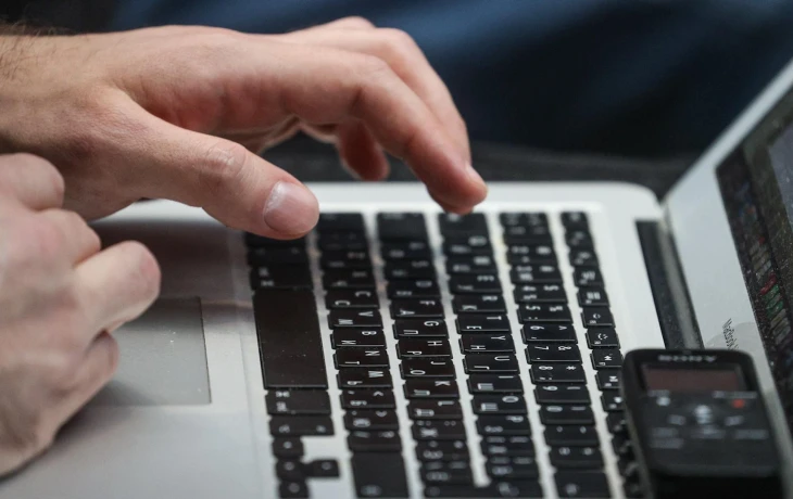 Доля утечек данных в страховом секторе достигла четырехлетнего максимума