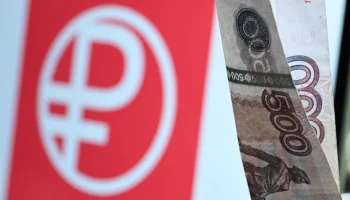 Цифровой рубль для страховщиков: как новый закон изменит рынок