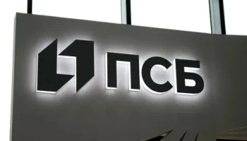 ПСБ выбирает руководителя для дочерней страховой компании