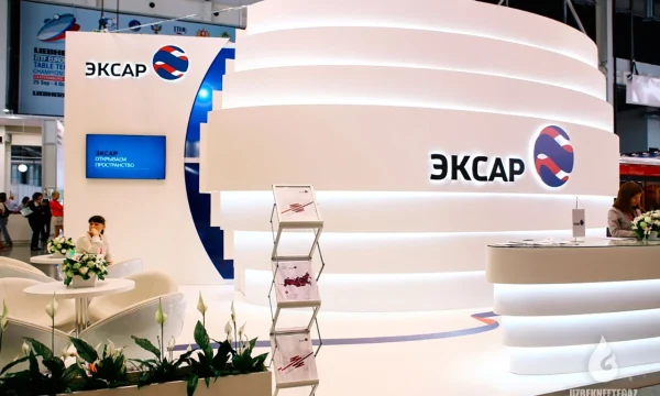 Страховое покрытие ЭКСАР в 2023 году превысило отметку в 525 миллиардов рублей