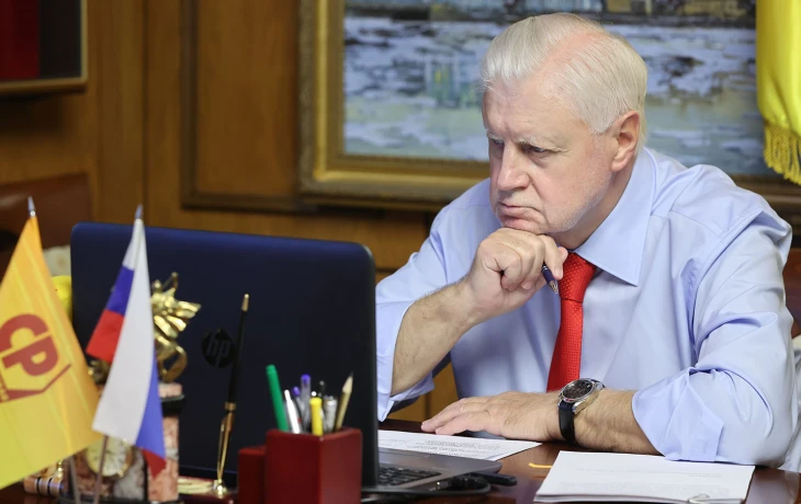 Сергей Миронов предложил запустить ипотеку под 1% для семей с детьми-инвалидами