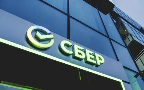 Сбер изменил правила ипотечного страхования жизни в пользу клиентов Сбер изменил правила ипотечного страхования жизни в пользу клиентов