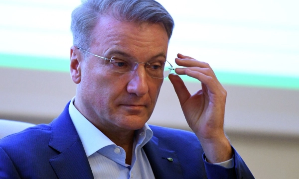 Герман Греф обозначил комфортный для внешней торговли курс доллара