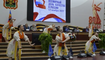 СОГАЗ предложил модульное страхование для HoReCa и пищепрома