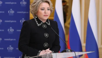 Матвиенко указала на сбои в работе закона о борьбе с мошенничеством