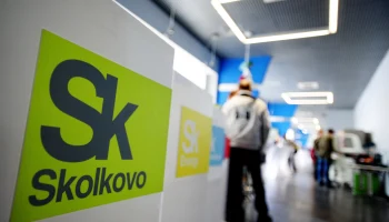 ВСК возглавил рейтинг инноваций страховщиков России-2024