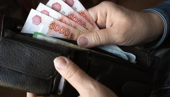 Опрос: более 80% россиян заинтересованы в семейном формате программы долгосрочных сбережений