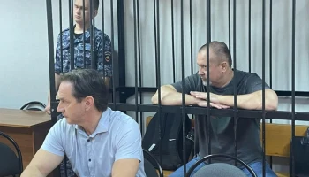 Гособвинение запросило до 17 лет для экс-депутатов по делу о мошенничестве