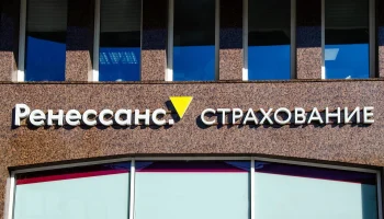 Ренессанс Страхование: три года успешного развития после IPO