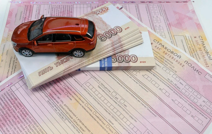 Югорчанам с инвалидностью вернули 50% стоимости полиса ОСАГО