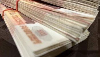 Курская пенсионерка лишилась 5,5 миллионов рублей из-за телефонных мошенников