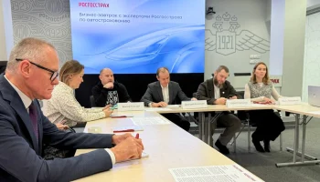 ​Росгосстрах оценил готовность рынка к свободным тарифам и цифровизацию
