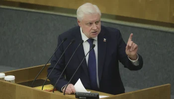 Миронов предлагает разработать программу страхования от наводнений