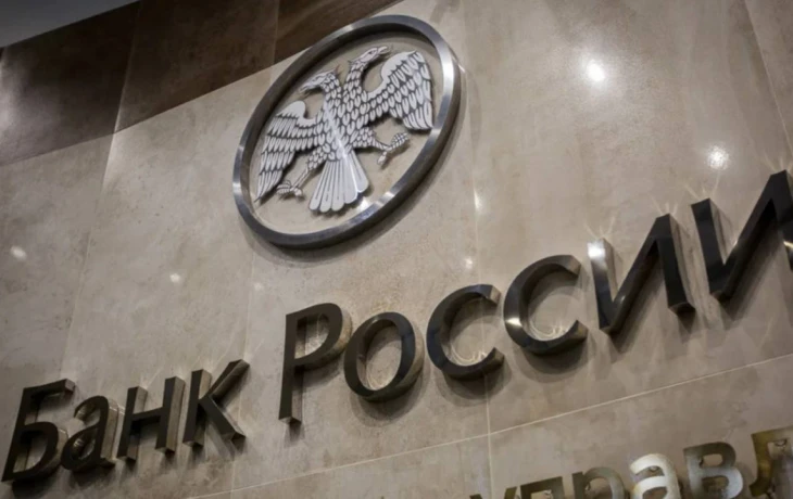 Банк России разработал коробочное решение для страховщиков-ООО