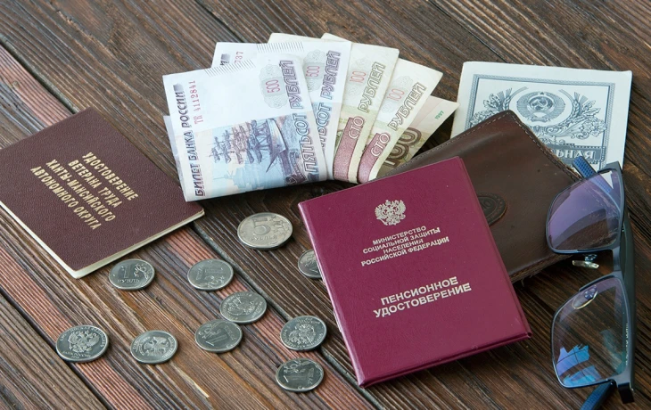 Названы причины низкой популярности ПДС среди россиян: исследование