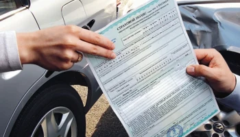 Эксперты раскритиковали повышение штрафов за отсутствие ОСАГО
