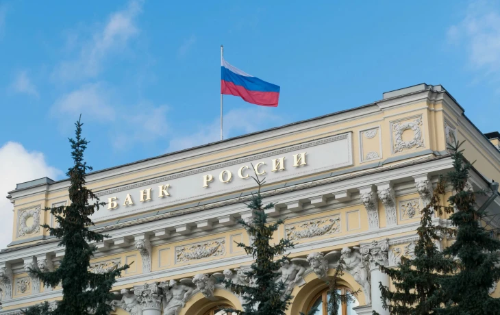 Банк России обяжет банки привязывать ИНН клиентов к счетам