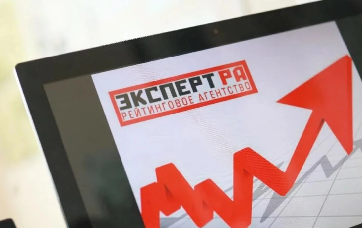 ​Страховой рынок РФ в 2026 году может вырасти на 5&ndash;7% &mdash; прогноз &laquo;Эксперт РА&raquo;