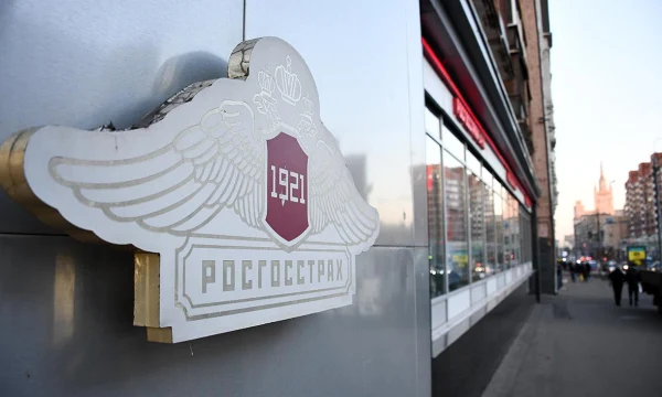 ВТБ согласовал продажу Росгосстраха финансовой компании
