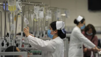 Китай запускает систему вознаграждений за информацию о мошенничестве в медицинском страховании