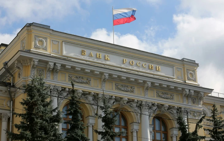 ЦБ РФ введет обязательный коэффициент в страховании жизни заемщиков