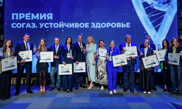 Российский бизнес сможет получить премию за корпоративные программы здоровья