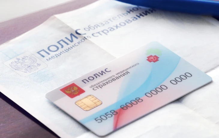 В России изменится порядок контроля за страховыми компаниями в системе ОМС