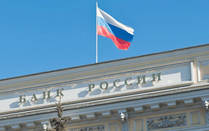 ​ЦБ обновит правила ОСАГО: льгота семьям бойцов СВО и возврат премии