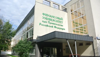 В России появился первый учебник по агрострахованию