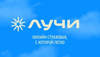 Опрос выявил постоянную тревогу у 13 процентов россиян на фоне страха за здоровье