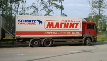 Время - деньги: почему поставщики торговых сетей массово страхуют грузы и сроки доставки