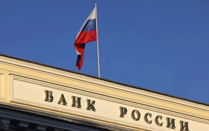 Банк России расширит систему страхования вкладов на корпоративный сектор