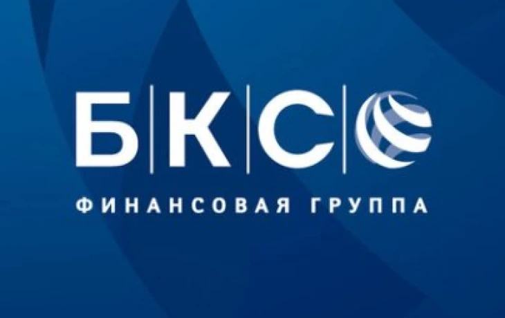 Владелец БКС сменился: что ждет «БКС Страхование жизни»