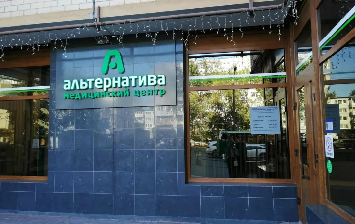 Врача из Великого Новгорода осудили за мошенничество на 5 млн рублей
