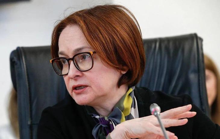 Глава ЦБ РФ оценила финансовую устойчивость российских компаний