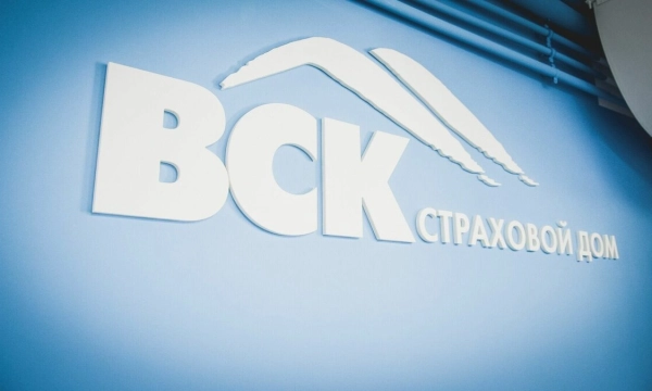 Страховой Дом ВСК и клиники обсудили дефицит кадров и внедрение технологий