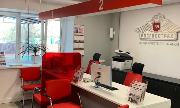 Росгосстрах получил премию Customer Force Awards 2025 за качество автосервиса